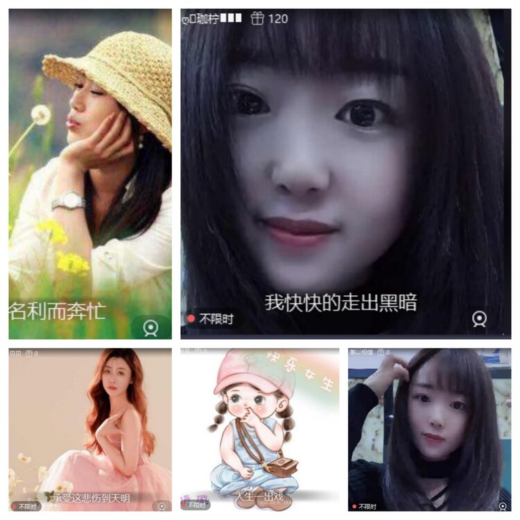 卓然🎤V娱热点