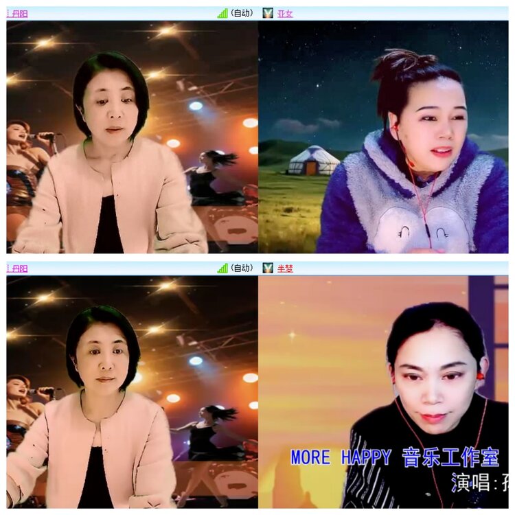 若雨🎤V娱热点