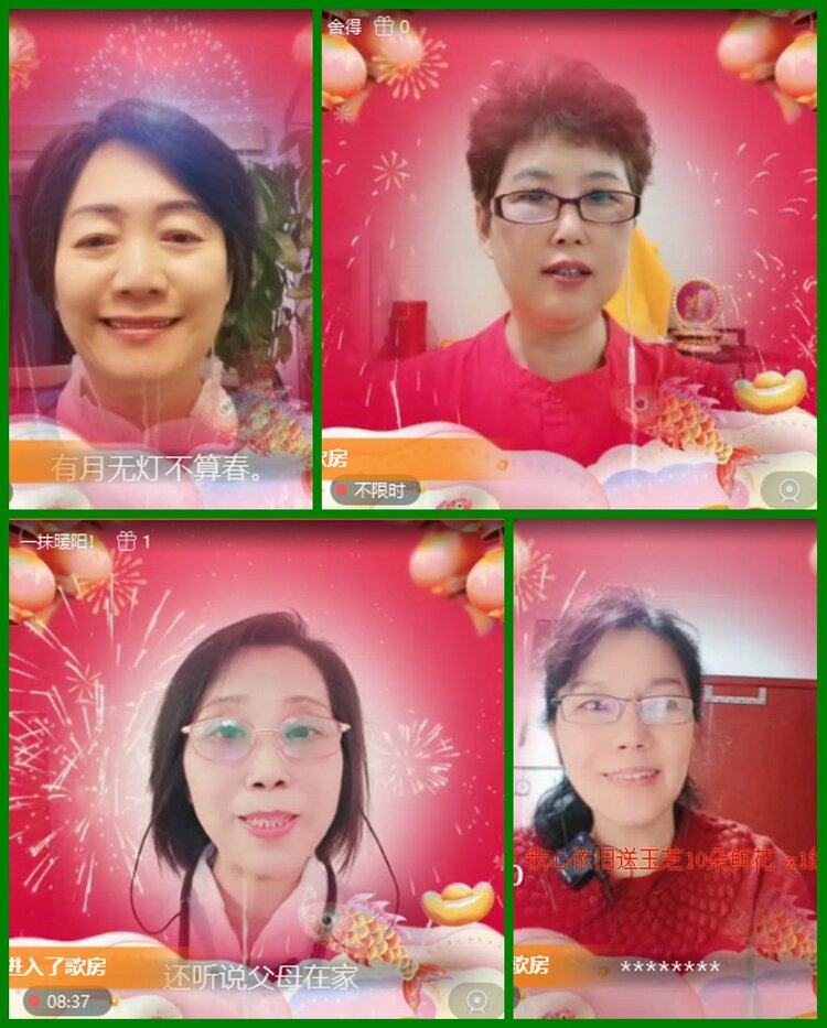 柠檬🎤V娱热点