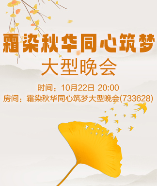 心玫🎤V娱热点