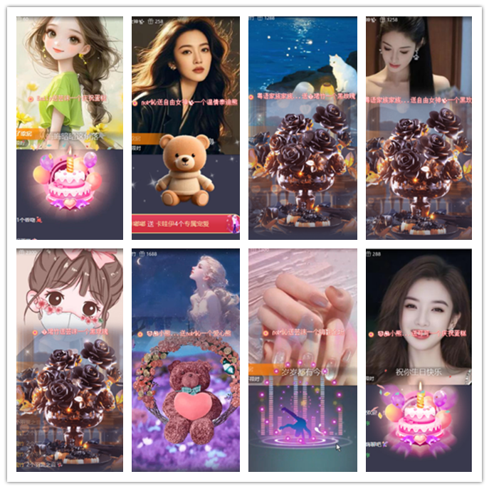 小路🎤V娱热点