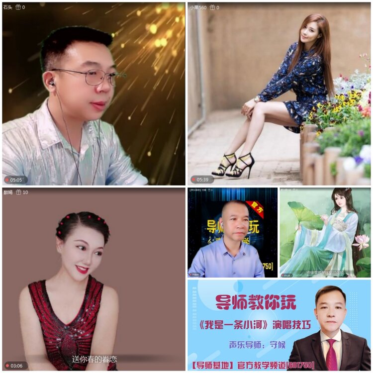 无言🎤V娱热点