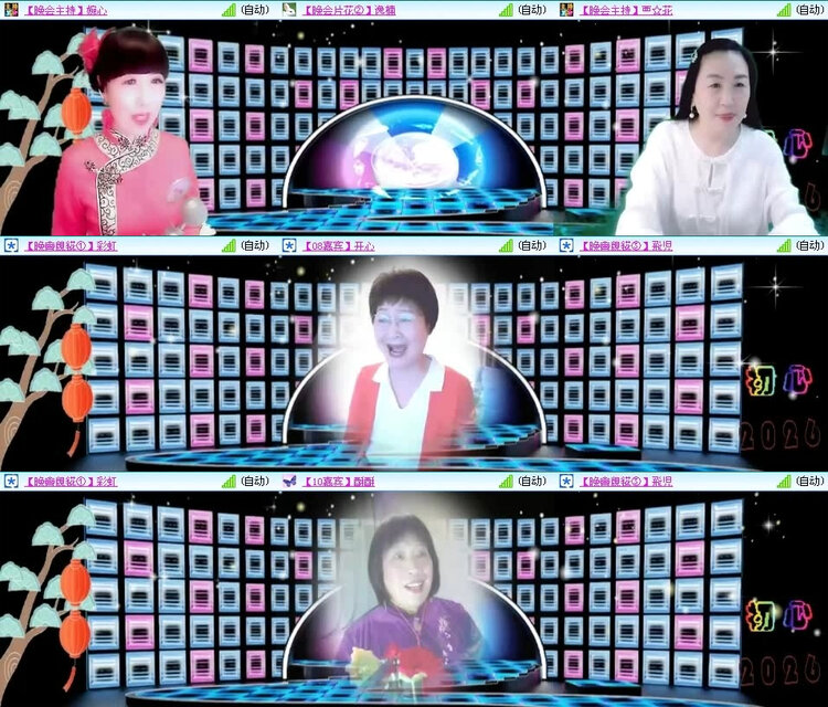 风景🎤V娱热点