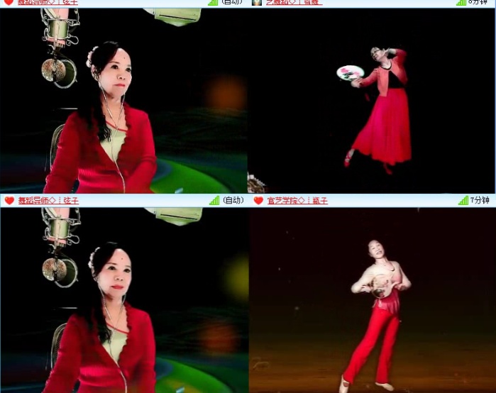 落雪🎤V娱热点