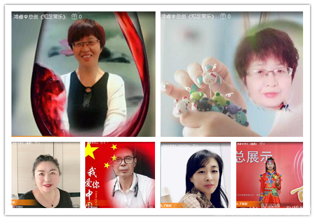 纳兰＿🎤V娱热点