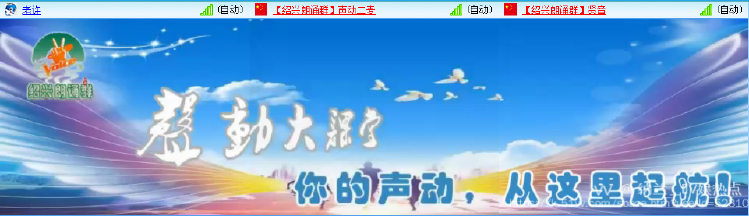 纳兰＿🎤V娱热点