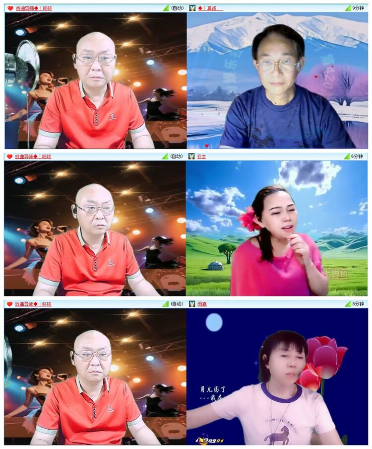 凡人🎤V娱热点