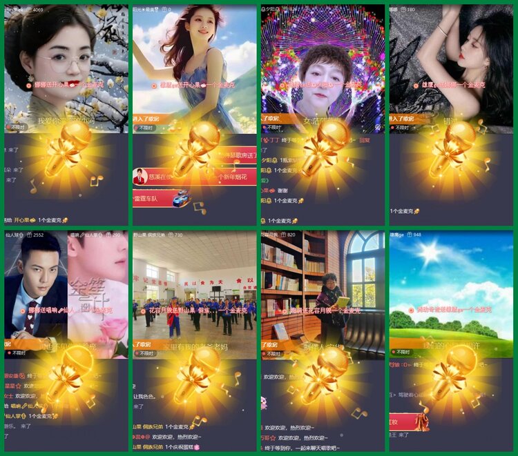 柠檬🎤V娱热点