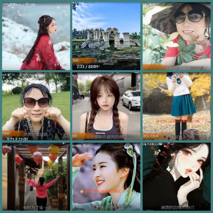 背影🎤V娱热点