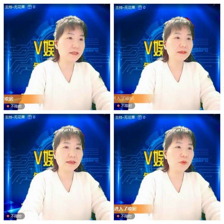浓茶🎤V娱热点