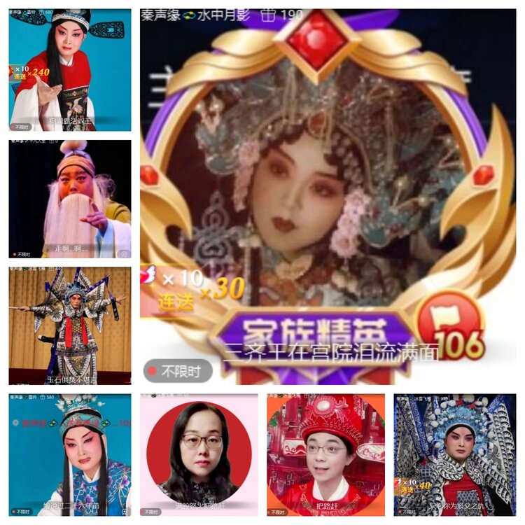 卓然🎤V娱热点