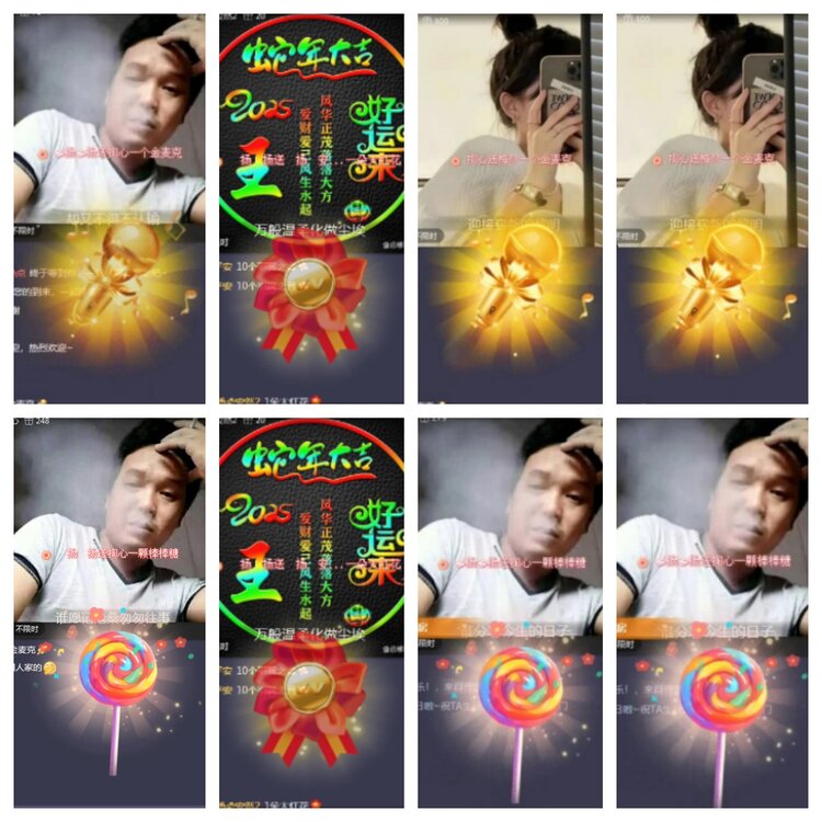 小浅🎤V娱热点