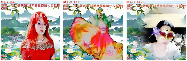 雪儿🎤V娱热点