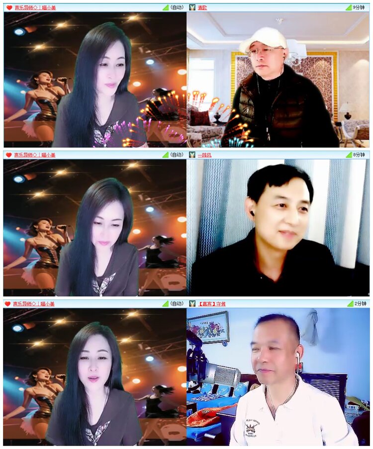 惜缘🎤V娱热点