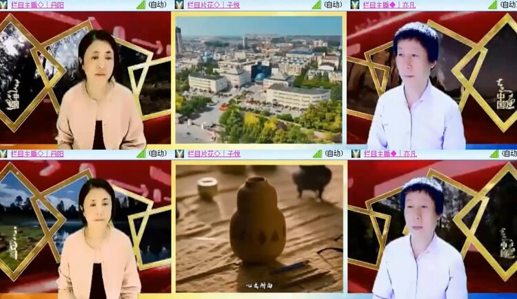 落雪🎤V娱热点