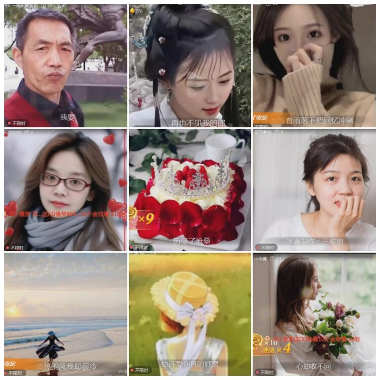 思点🎤V娱热点