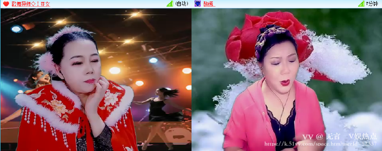 无言🎤V娱热点