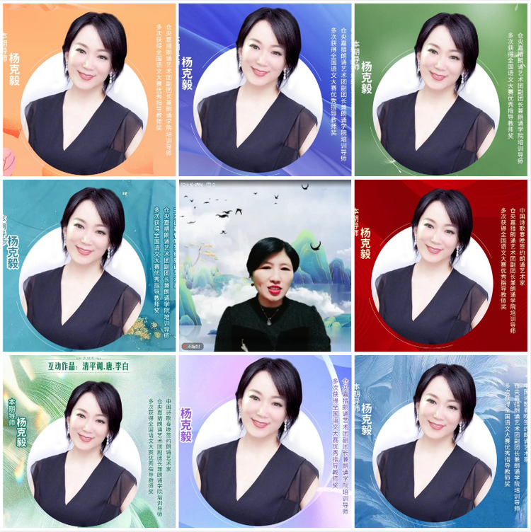 无言🎤V娱热点