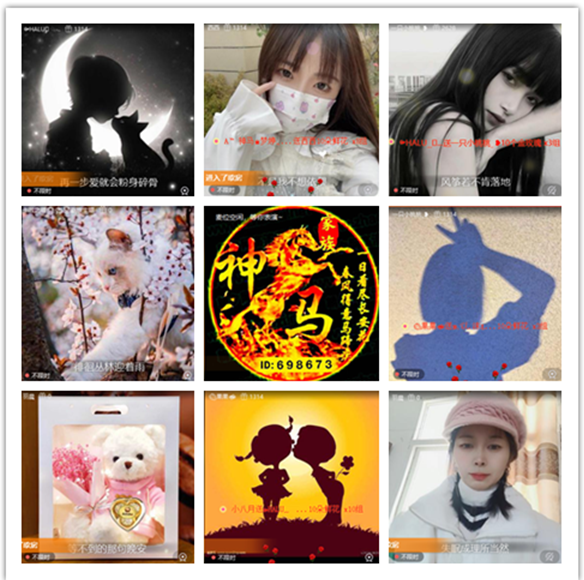 墨馨儿🎤V娱热点