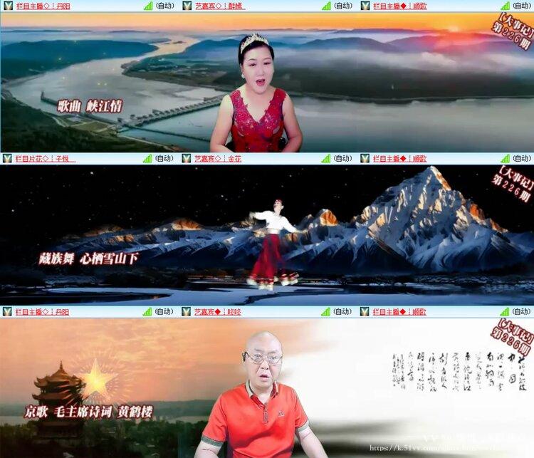 愉悦🎤V娱热点