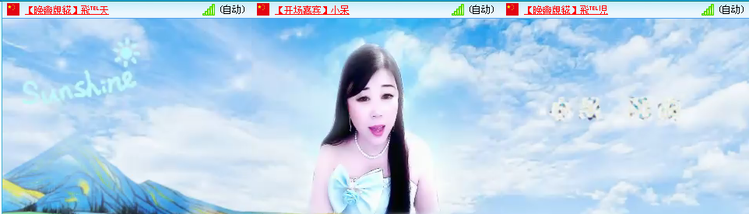 愉悦🎤V娱热点
