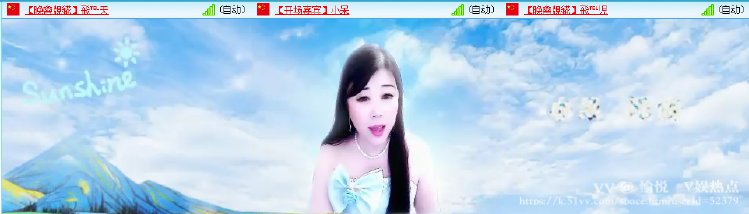 愉悦🎤V娱热点