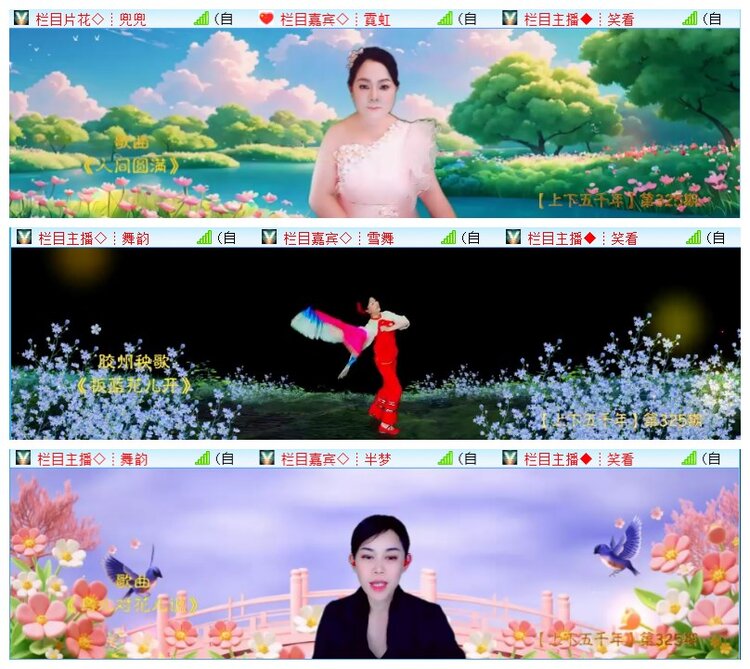 执白🎤V娱热点