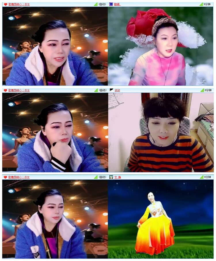 凡人🎤V娱热点