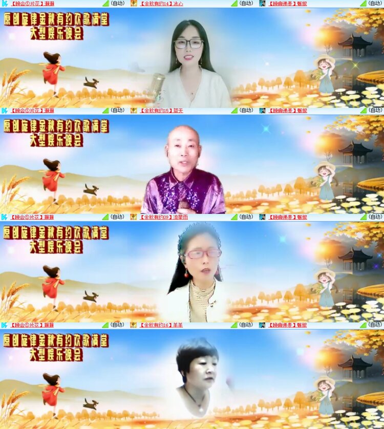 卓然🎤V娱热点