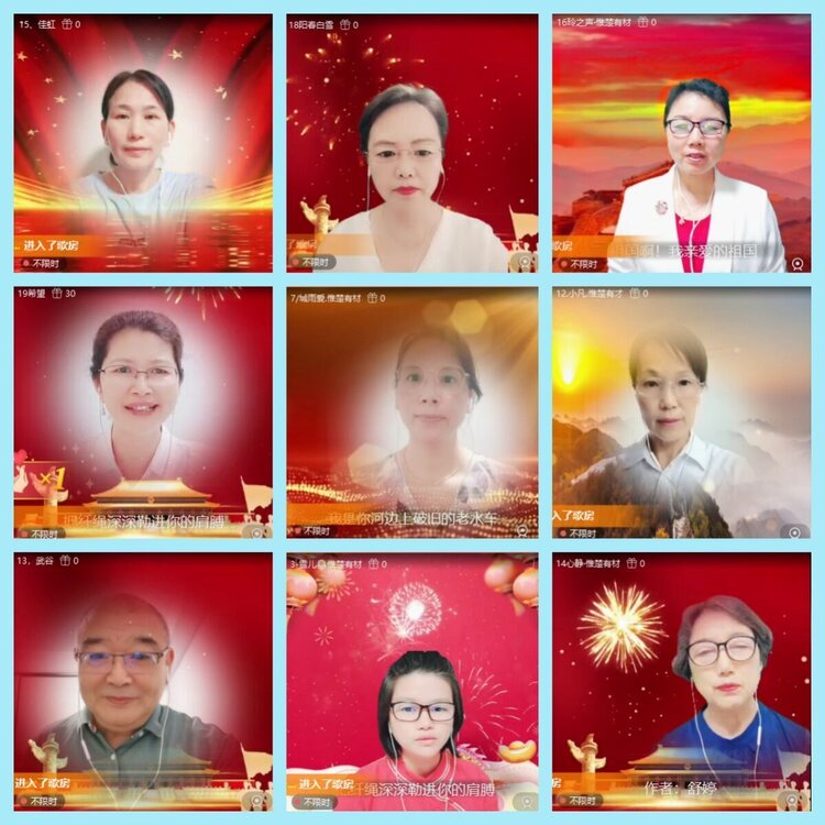 曾经🎤V娱热点