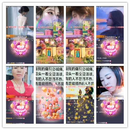 南风🎤V娱热点