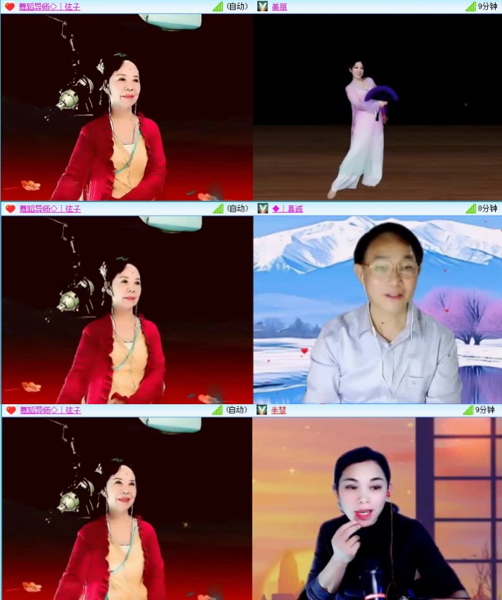 航航🎤V娱热点