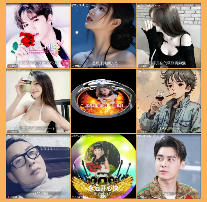 执白🎤V娱热点