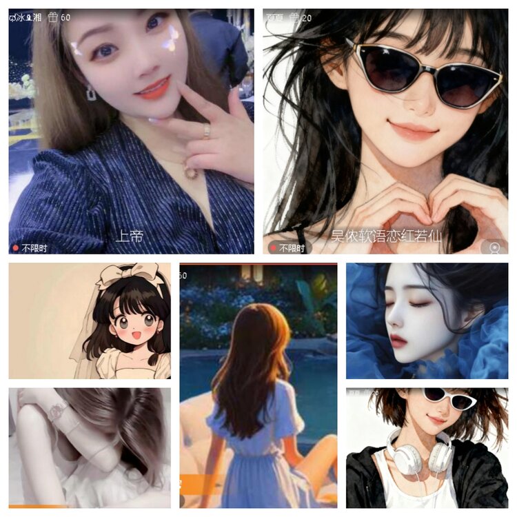 云中云🎤V娱热点