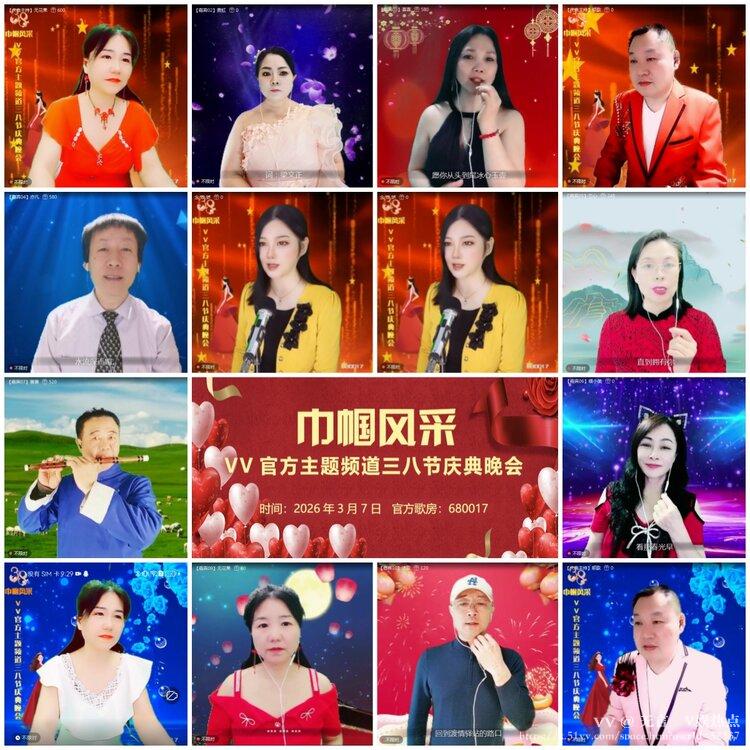 无言🎤V娱热点