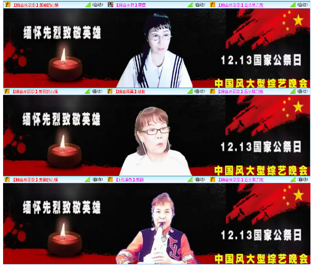 小浅🎤V娱热点