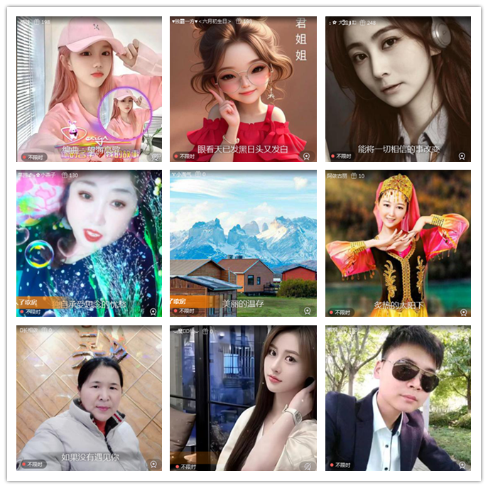 听云🎤V娱热点