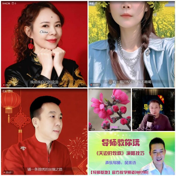 无言🎤V娱热点