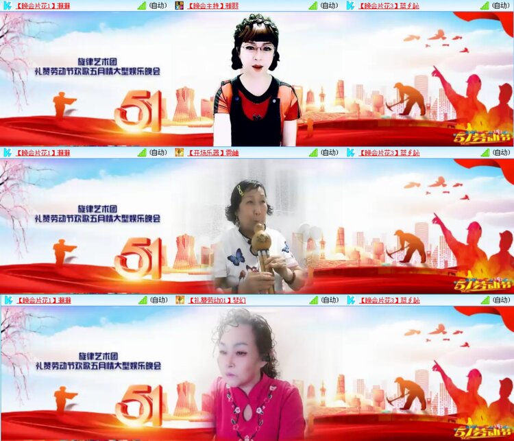 愉悦🎤V娱热点