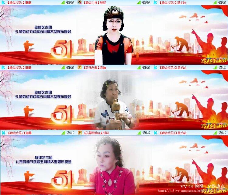 愉悦🎤V娱热点
