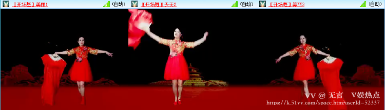 无言🎤V娱热点