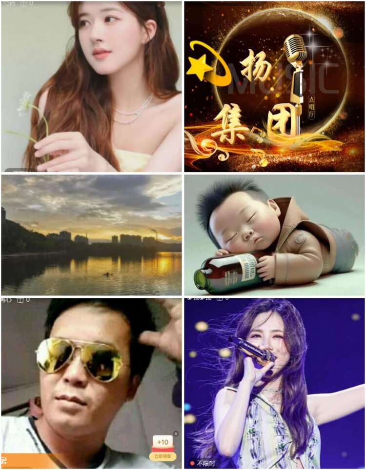 思点🎤V娱热点