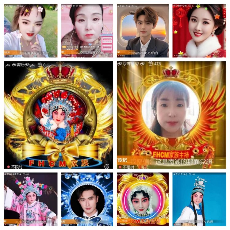 飞翔🎤V娱热点