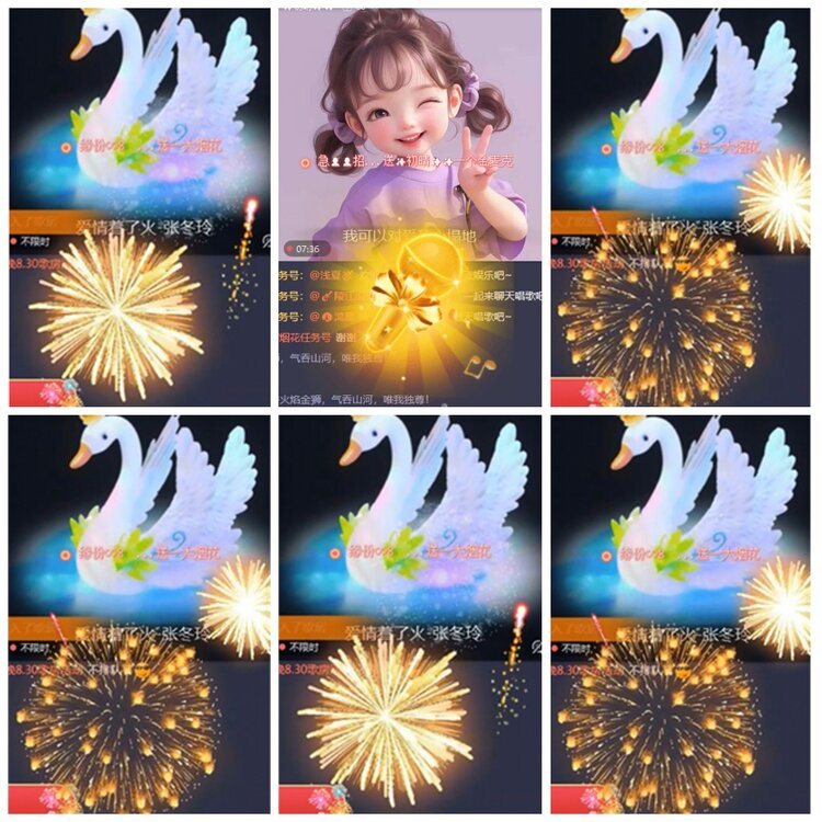 漂泊🎤V娱热点