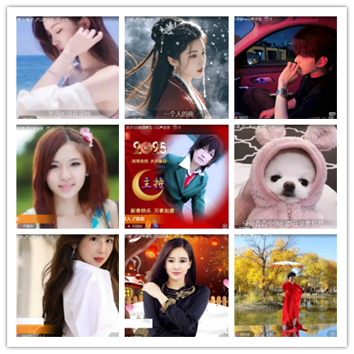 淡然🎤V娱热点