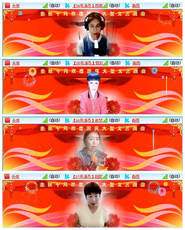 小路🎤V娱热点