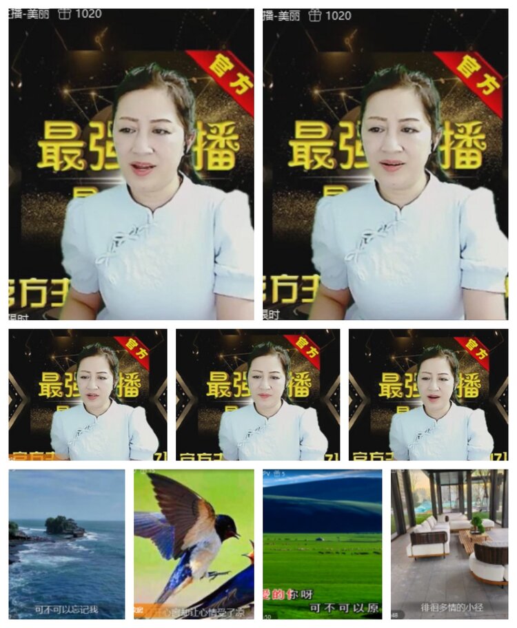 飞沙🎤V娱热点