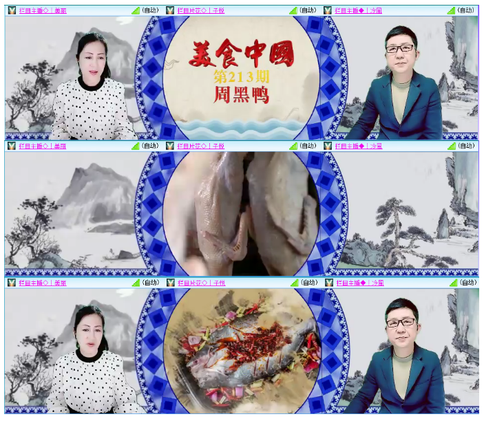 小浅🎤V娱热点