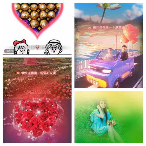 芯薇🎤V娱热点