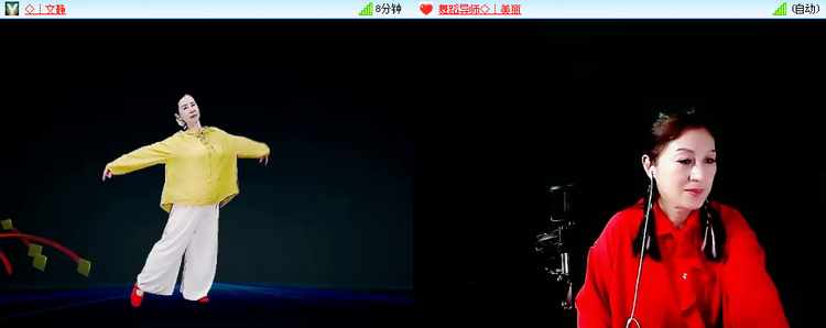 愉悦🎤V娱热点